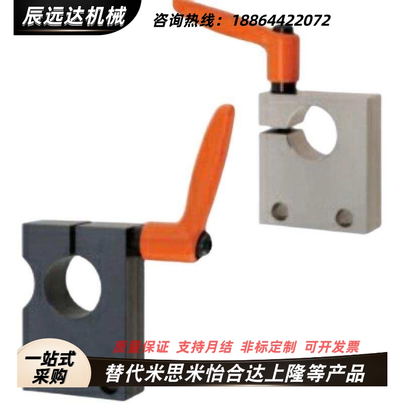 MTSWB MTSWM MTTBB夹持块LKM01-D10/02-D12/D8/D15/D20/D30/D25