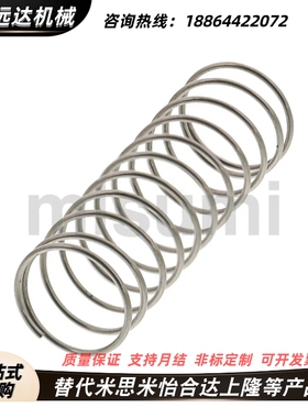 UM12/UR7/UV40/UY16/UF8/UH6/WY3-15/4-25/20/WL5-YWL10C圆线弹簧