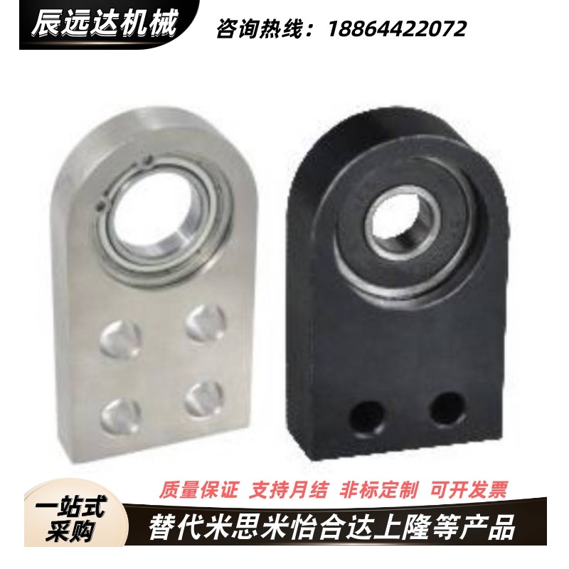 BGY51 BGY52 BGY56-6001 6201 6902 6002ZZ VV DD-25 30 35 40