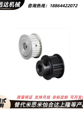 EBJ41/42/43/52/53-S5M250-26/28/30/32-A/K-H/P/N-d3/d4/d5/d6/d