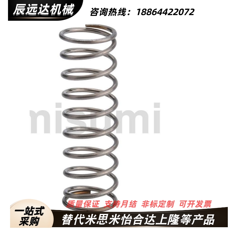 替米思米C-UBB4/5/6/8/10/12/13/20-10/15/20/25/30 线圈螺旋弹簧