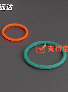 圆皮带熔敷接合型 聚氨酯EML21/22/23/31-d2/d3/d4/d5/d6/d8/d10