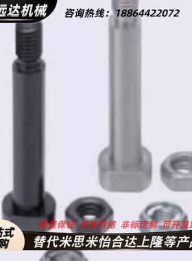 铰链销CLBGN CLBGHN PCLBGN PCLBGHN4 5 6 8 10 12 13 14 15 16