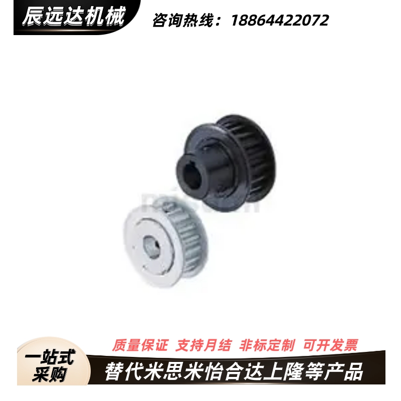 HHTA30 34 36 40 44 48 50 60 72S3M100 S3M150-E F-6 8 10 12 14