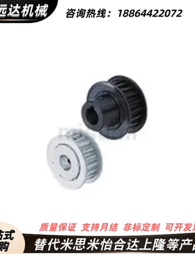 HHTA30 34 36 40 44 48 50 60 72S3M100 S3M150-E F-6 8 10 12 14