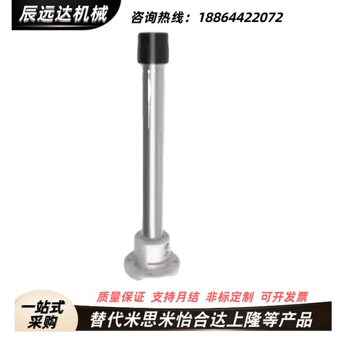 ZCC01-d32-L80 ZCC01-d50-L80 布线管