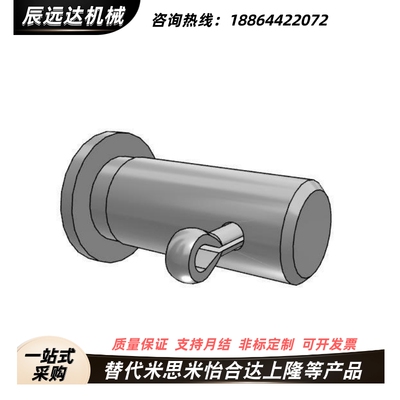 米思米铰链销HCLGHN6 8 10 12-10-15-20-25-30-35-40-45-50