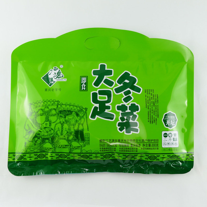 重庆大足冬菜尖石魂老字号300g腌咸菜配菜下饭佐餐即食香辣原味