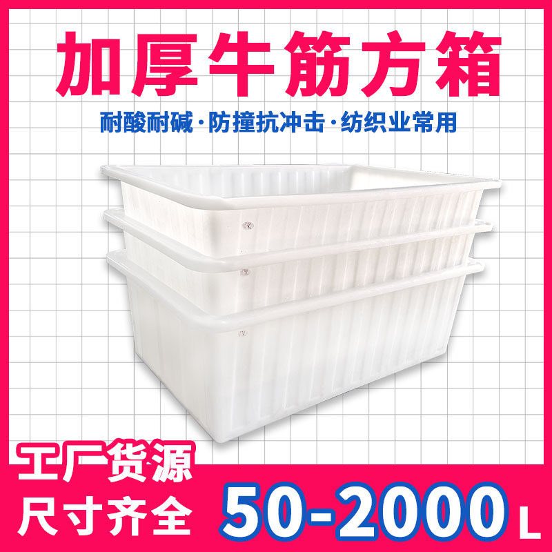 腾飞塑料桶食品级大桶装水龙头带