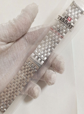 适配天梭1853俊雅T063表带T063617A钢带实心不锈钢表链男配件20mm