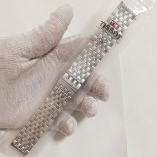 适配天梭1853俊雅T063表带T063617A钢带实心不锈钢表链男配件20mm