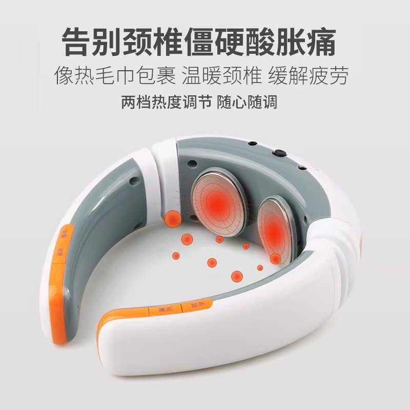 护颈仪蒂珀碧缇福官网正品颈部肩颈椎按摩器/枕