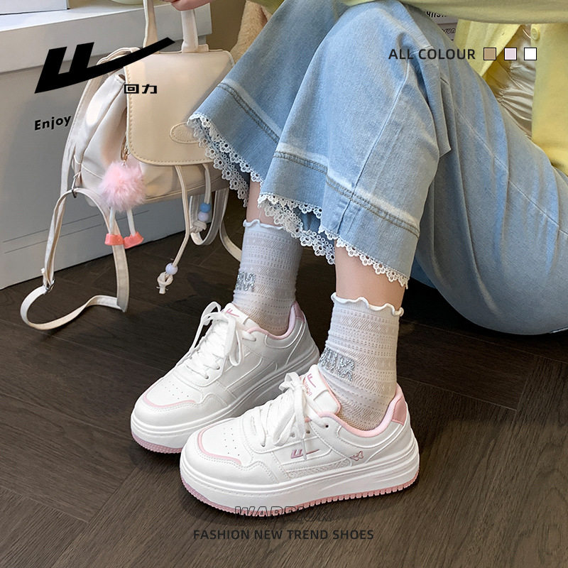 甜美草莓粉厚底小白鞋女蝴蝶精致保暖鞋活力刺绣低帮板鞋,女鞋,休闲板鞋,淘宝优惠券,粉丝福利购,淘宝优惠卷