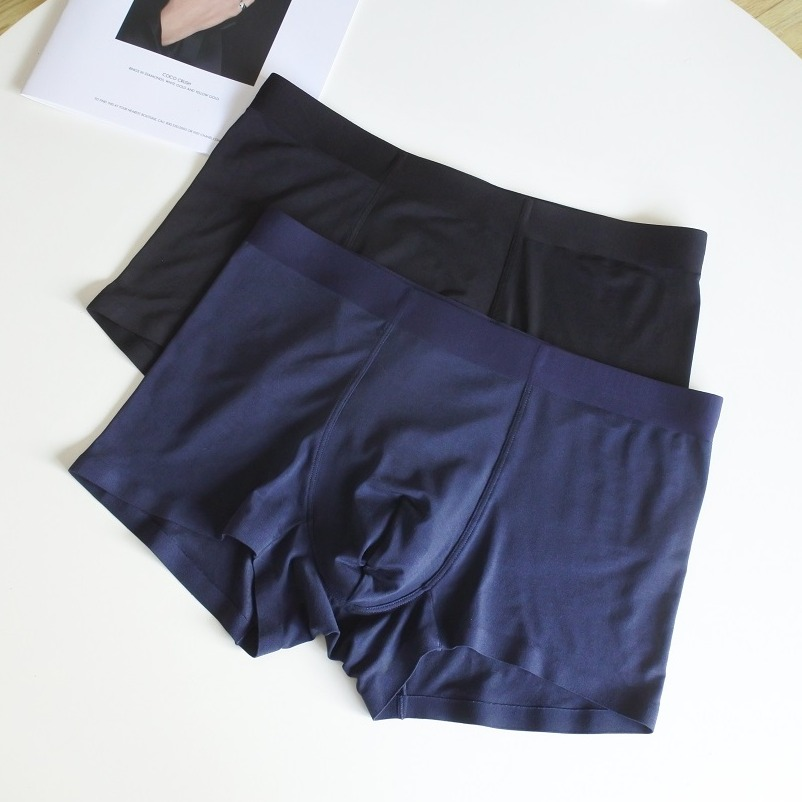 满59包邮男高端品质莫代尔丝滑舒适无痕减压一片式高端平角四角裤,女士内衣/男士内衣/家居服,男平角内裤,淘宝优惠券,粉丝福利购,淘宝优惠卷