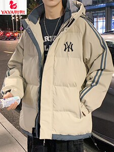 鸭鸭官方旗舰店正品轻薄羽绒服男2023新款港风大码加厚外套男冬季