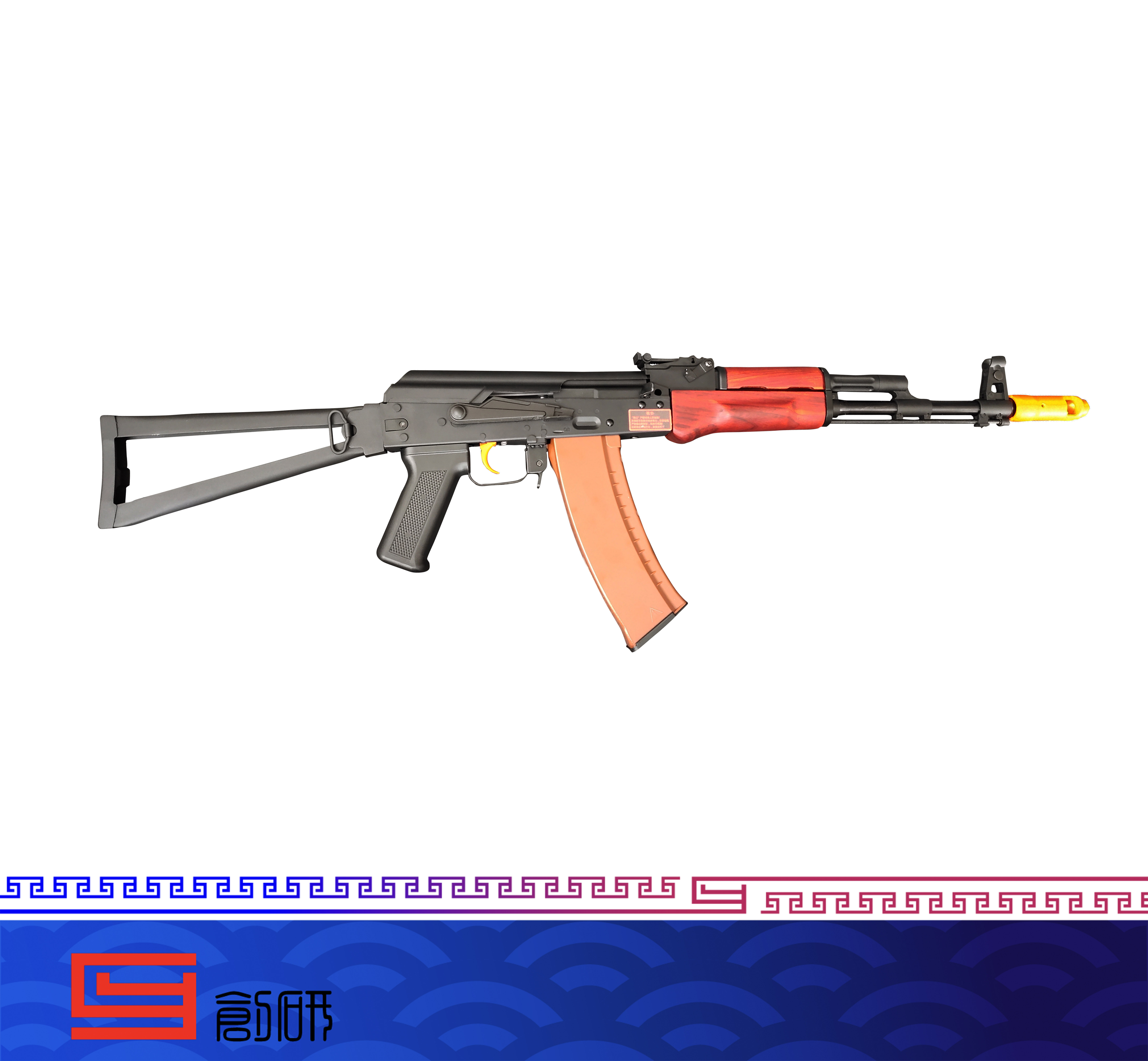 ak105/aka阿卡阿AK74ms回膛波箱红龙实木护木战术鱼骨创研玩具|ruв категории игрушка/коляска/головоломка/блоки/модель, игрушечный пистолет для детей, водные бомбы пистолет - от Buy2taobao.com для оказания профессиональной услуги покупки агента Taobao