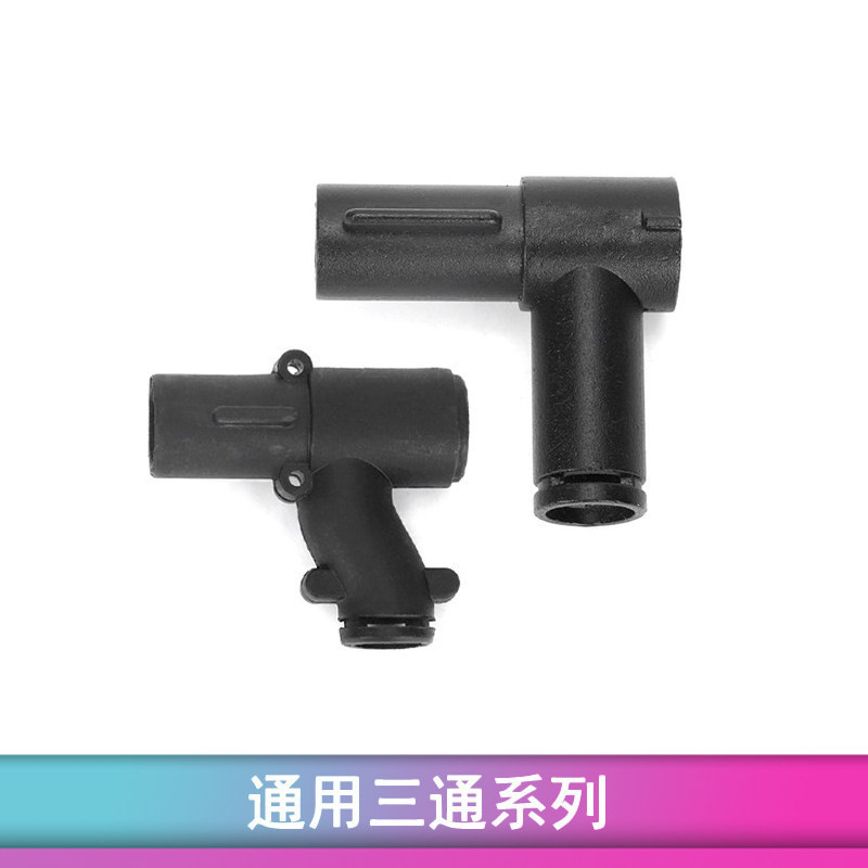 创研玩家司骏三通精击三通LD数据图片