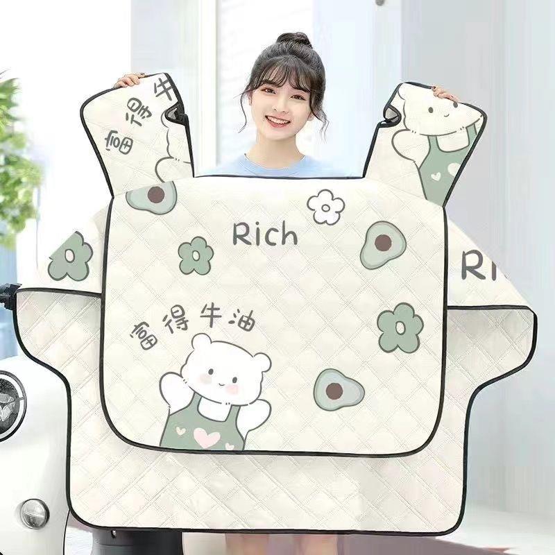 适用于九号电动车挡风被