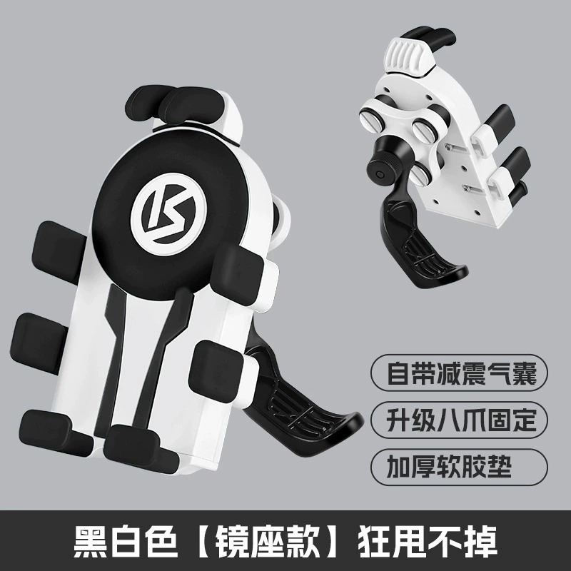 适用九号a30c电动车手机a2z支架9号Q85cF35防震骑行导航改装配件