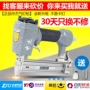 Zhongjie F30 súng bắn đinh thẳng gỗ chế tạo súng bắn đinh - Công cụ điện khí nén máy nén khí trục vít có dầu