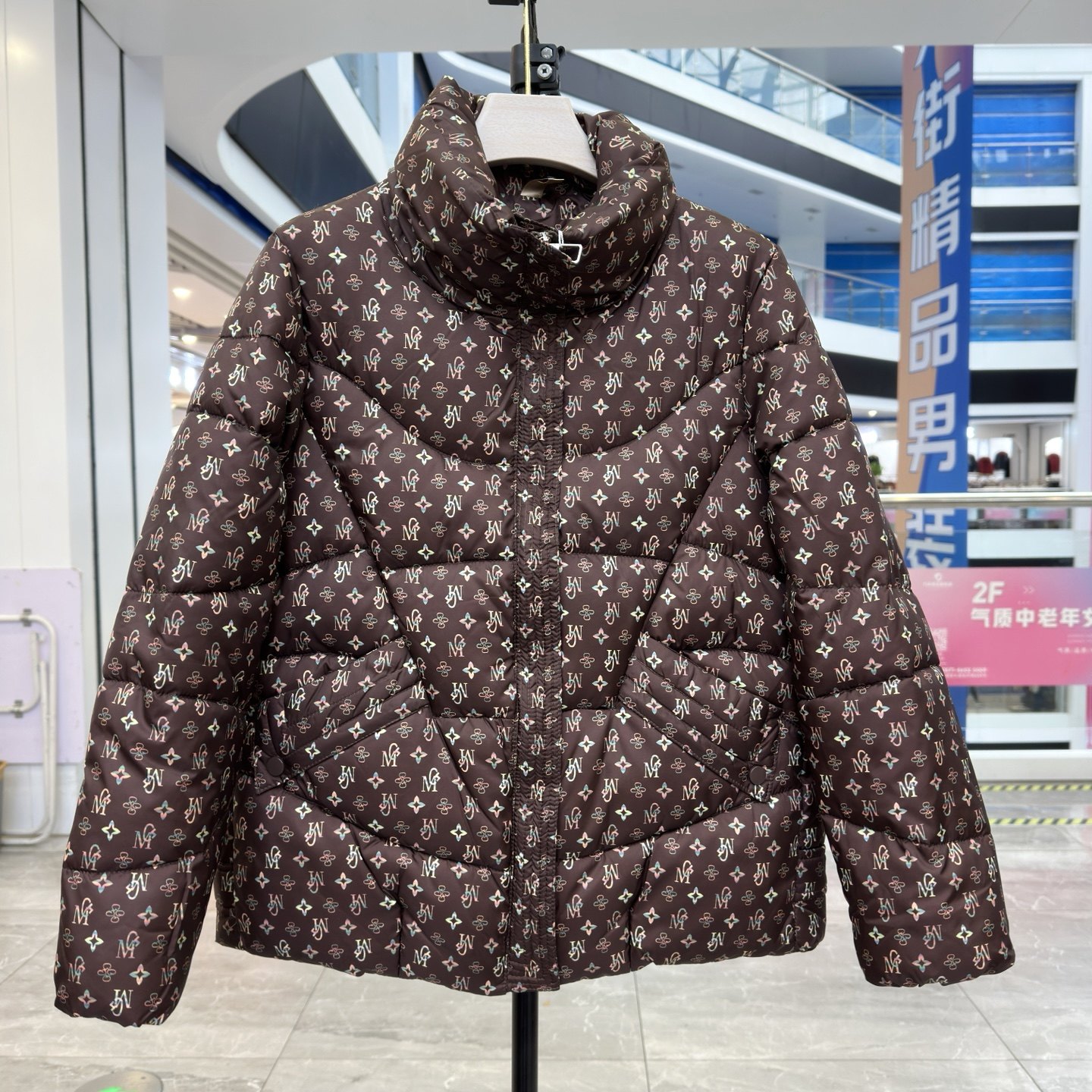 时尚妈妈装印花加厚保暖羽绒棉服外套冬季新款洋气立领中老年棉衣,女装/女士精品,棉衣/棉服,淘宝优惠券,粉丝福利购,淘宝优惠卷