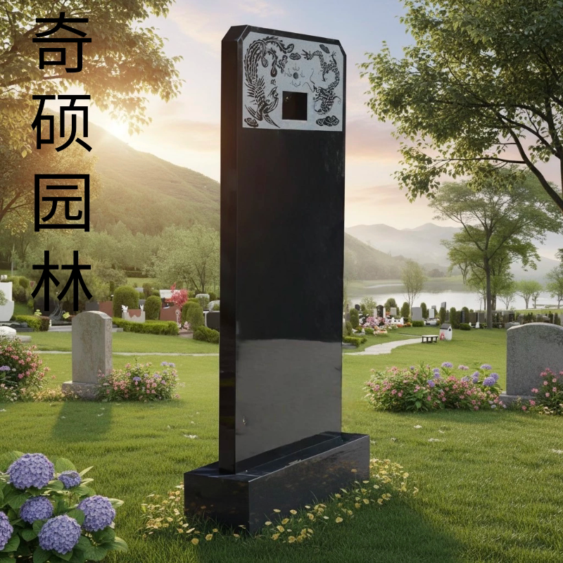 定制高端山西黑墓碑中国黑刻字石碑农村土葬双人石碑花岗岩仿古碑