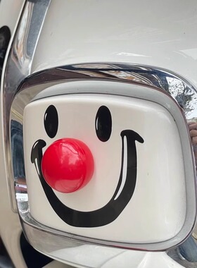 适用铃木us125车身反光贴装饰保护眼睛超级玛丽车头装饰可爱车贴