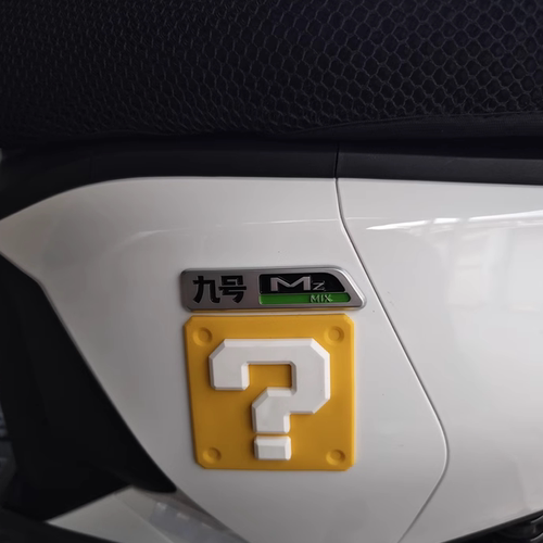 适用电动车摩托车机车防撞贴