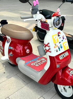 适用于极核MO1/MO1i电动车马里奥丝圈脚踏垫车身超级玛丽装饰贴纸