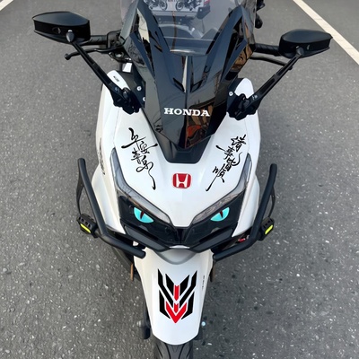 适用于五羊本田NWT150车头亚克力标志装饰车贴炫彩灯膜防水装饰贴