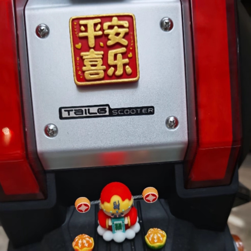 适用于台铃火眼机甲·3封神EB/CE电动车尾国风喜庆装饰牌财神摆件