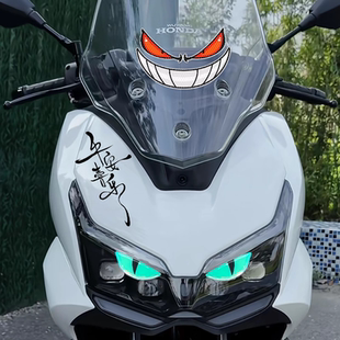 适用五羊本田NWT150车头立体夜光恶魔眼睛装 饰平安喜乐文字防水贴