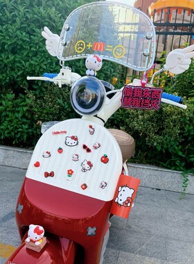 适用于极核MO1/MO1i车头KT猫3D立体装饰贴风挡贴纸比耶反光镜改装