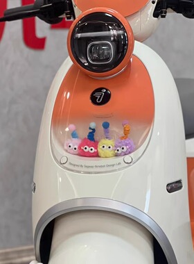 适用九号Q380C/85C彩色煤球装饰Qz3mix车头迪士尼鹿老师公仔贴