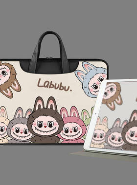 适用2025华为MatePadPro13.2英寸平板手提包11.5s荣耀10卡通matepad10.4电脑包se可爱Air12防摔pro12.2内胆包