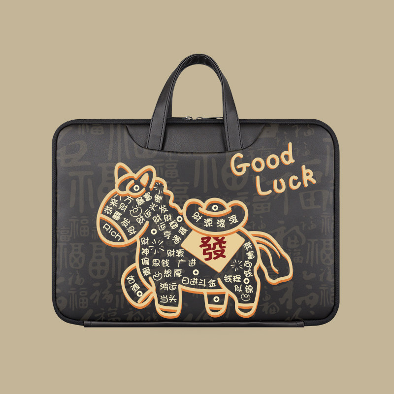 26年新款马年电脑包14寸手提防水卡通笔记本收纳包大学生适用华为荣耀14寸华硕小米15戴尔游戏本15.6苹果13.3
