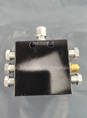 SSV5出泵车搅拌机三一分脂器中联8孔维东拖泵黄油脂分配阀黑色5位