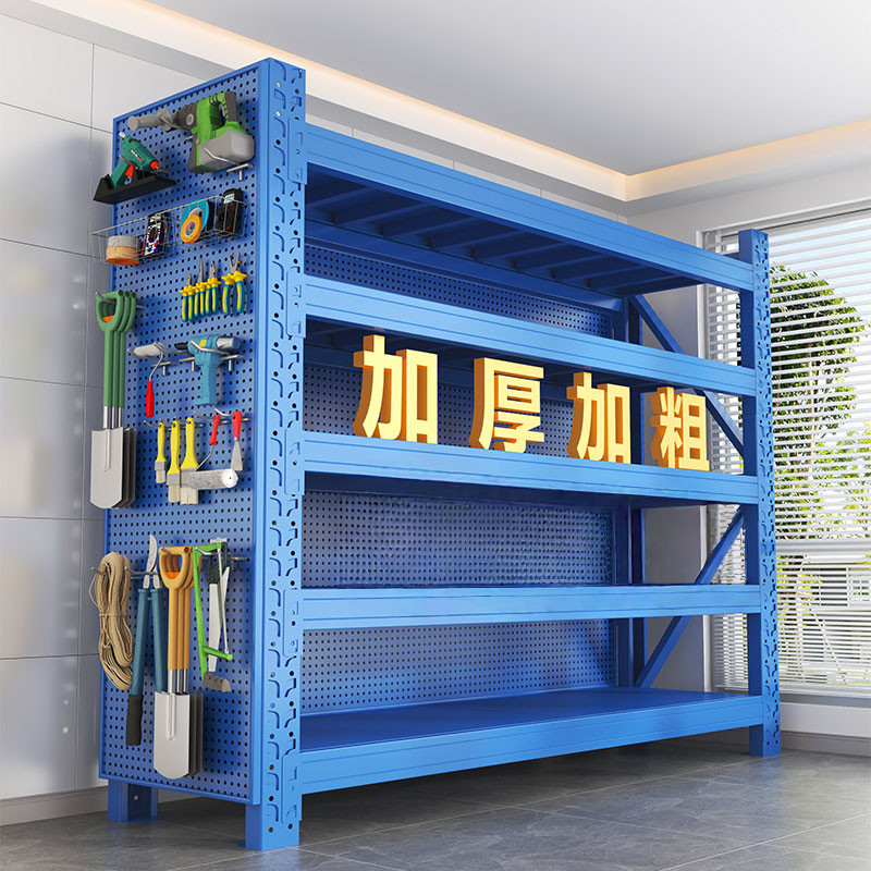 仓储货架置物架多层仓库重型超强承重置物架商用超市驿站展示架子