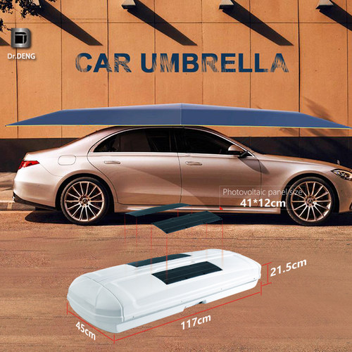 4米智能汽车遮阳伞全自动车顶太阳能光伏充电夏季防晒隔热汽车伞