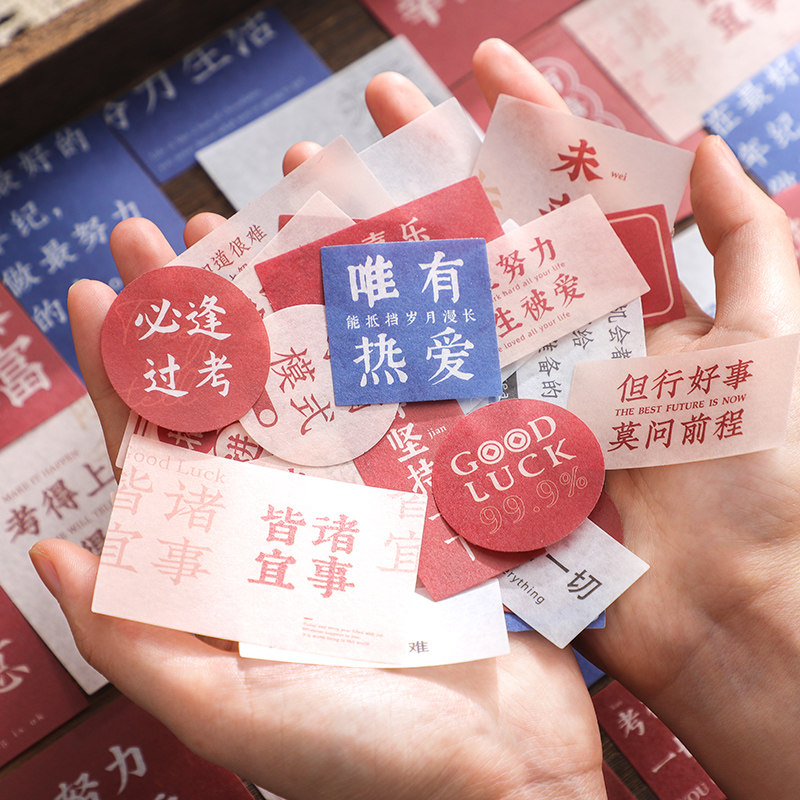 颜文字可爱 价格 怎么样 图片