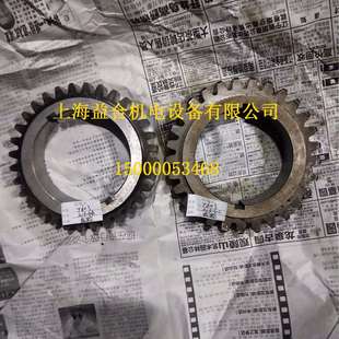 T6113 Z32 镗床齿轮原厂 Z29 沈阳中捷镗床配件TPX6113齿轮21314C