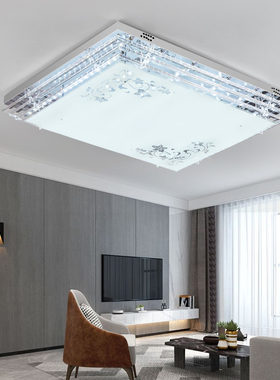 客厅灯长方形吸顶灯简约现代大气大厅灯具蓝牙音乐变色餐厅卧室灯