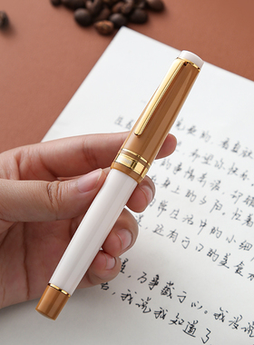 tramol奶咖钢笔男士高档商务办公女士高端精致高颜值学生书写练字专用硬笔书法