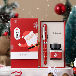 【圣诞礼物】tramol初见系列钢笔高档精致高颜值生日情人节礼物学生专用练字书写男生女生送礼圣诞礼盒套装