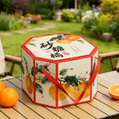 广西砂糖桔包装盒金秋砂糖橘橘子8-10斤礼盒空盒子手提包装箱定制