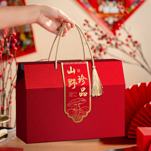 山野珍品礼盒包装盒牦牛肉牛腱羊肉礼品包装纸箱空盒子定制