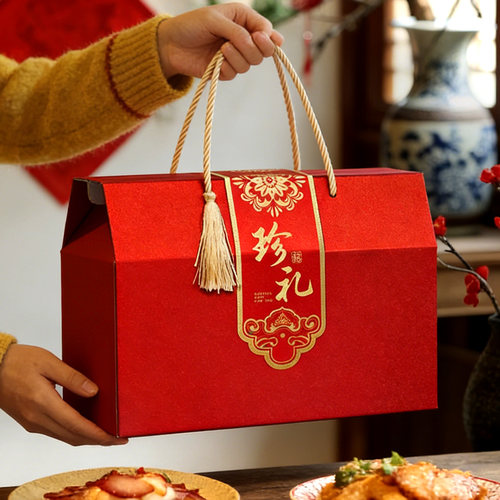 珍礼包装盒春节年货空礼盒糖果糕点特产包装盒可印logo