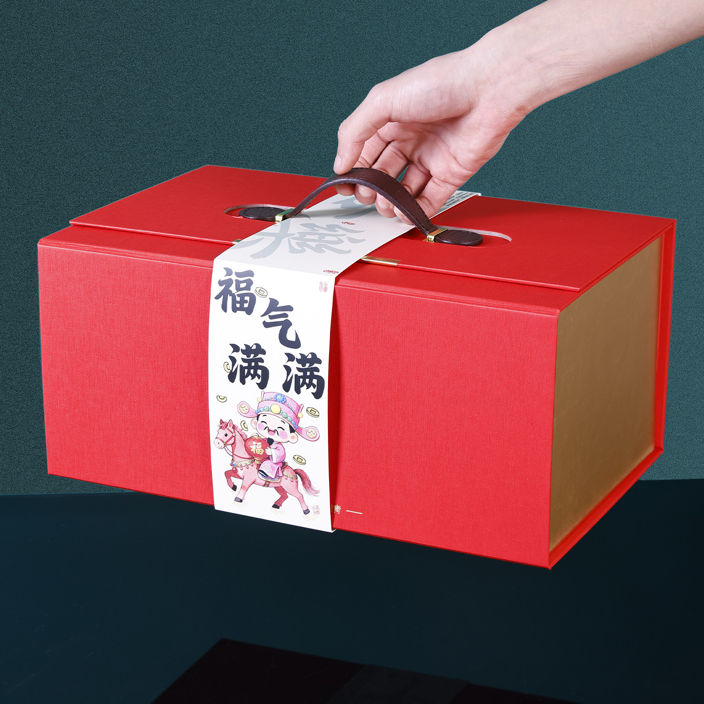 中秋干货礼盒空盒山珍名贵礼品盒菌菇手提盒羊肚菌福气满满包装盒图片