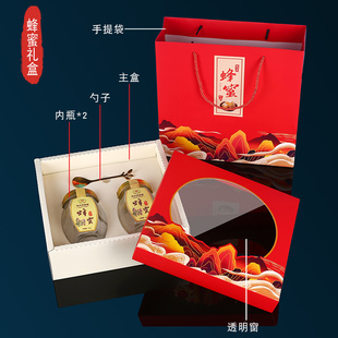 现货蜂蜜包装盒两斤装高档六角玻璃瓶礼品土蜂蜜手提纸盒礼盒空盒