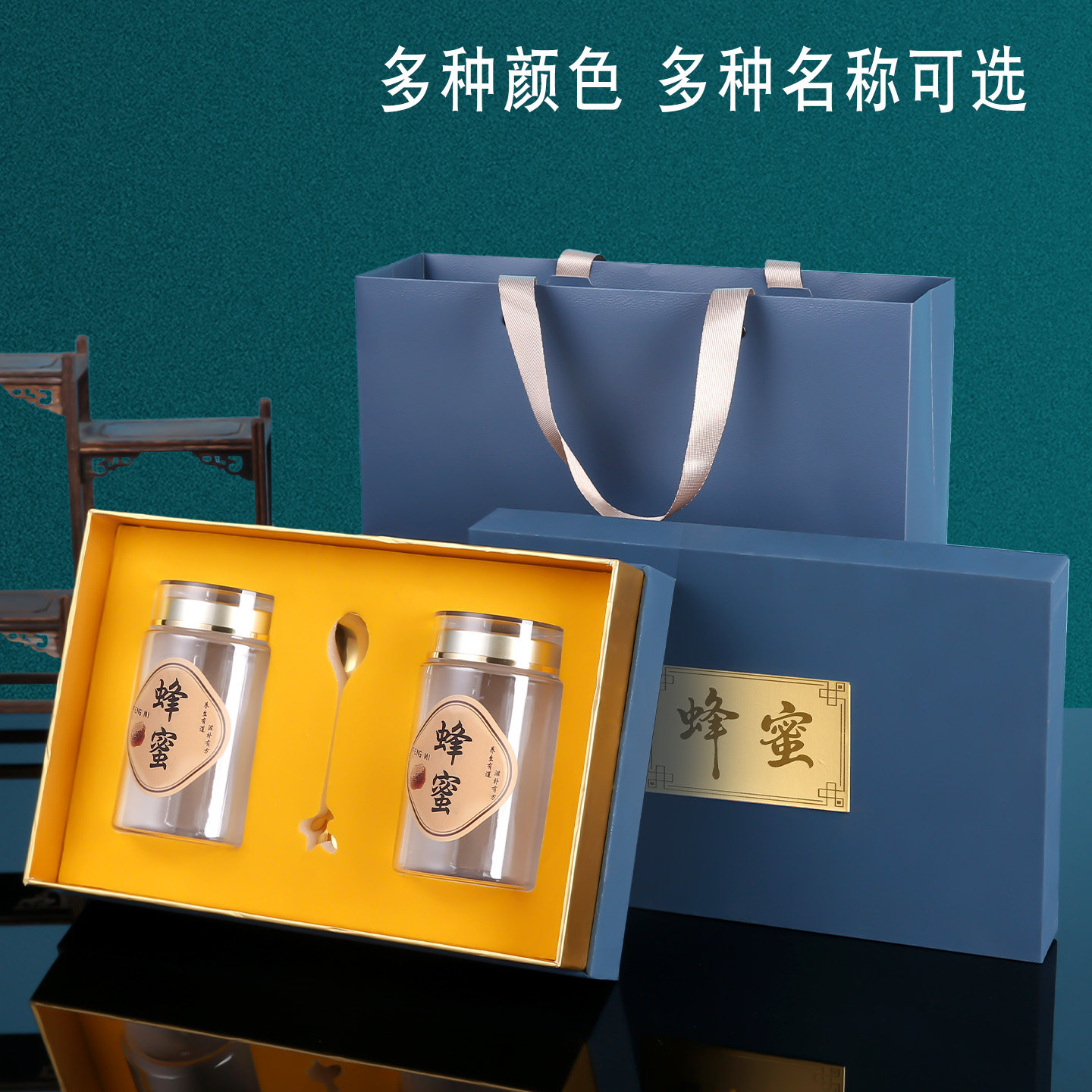 高档蜂蜜包装盒礼盒双三瓶可定制小批量礼品盒高端通用礼盒空盒子